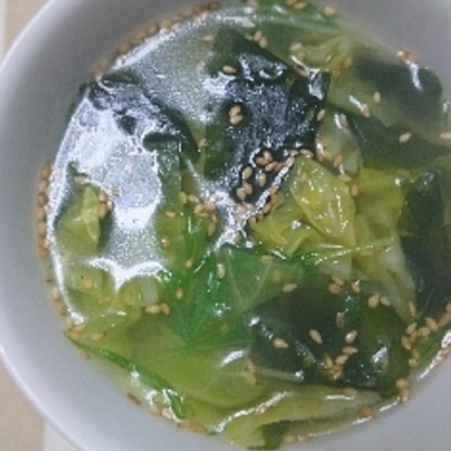 時短で作りました。最近中華スープに凝ってます。美味しく頂きました。